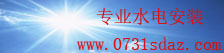 吉彩网购彩大厅